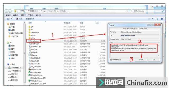 电脑磁盘显示为空,打开报错怎么办?