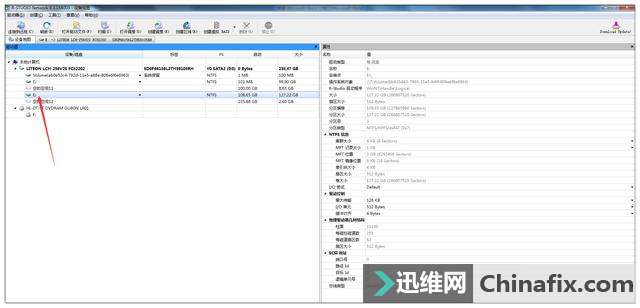 电脑磁盘显示为空,打开报错怎么办?
