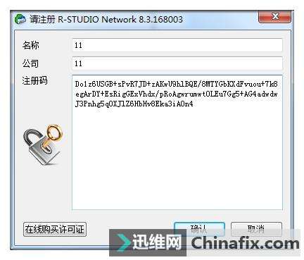 电脑磁盘显示为空,打开报错怎么办?