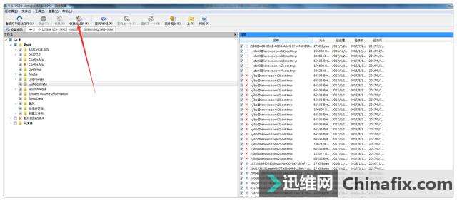 电脑磁盘显示为空,打开报错怎么办?
