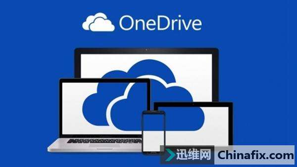 °Win10ûOneDriveأż
