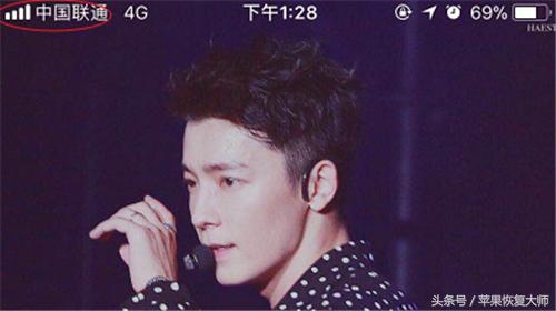 苹果更改苹果iOS 11信号图标有“预谋”?机智的网友一眼看穿了!