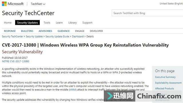 WiFiпУڿ͹ƼWiFiˣЩ취