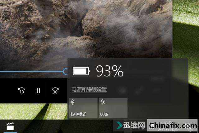 还能更完美?戴尔XPS13处理器战端升级第八代处理器