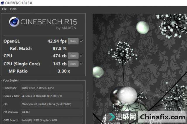 还能更完美?戴尔XPS13处理器战端升级第八代处理器
