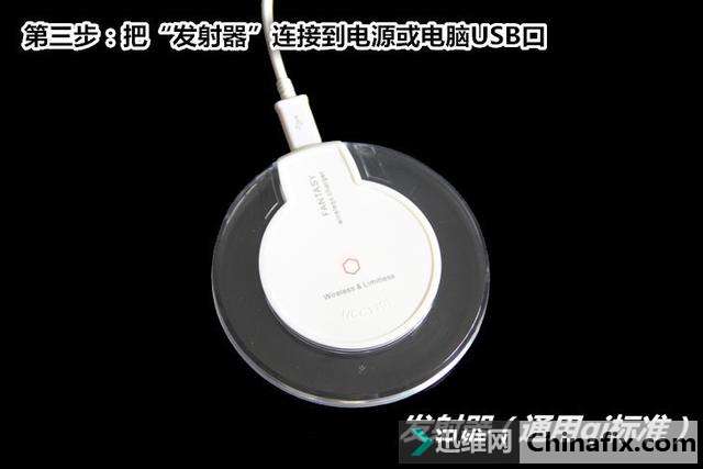 别再羡慕iPhone X!有了它,任何手机都能无线充电!