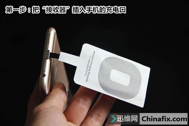 别再羡慕iPhone X!有了它,任何手机都能无线充电!