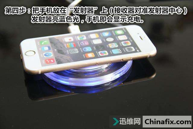 别再羡慕iPhone X!有了它,任何手机都能无线充电!