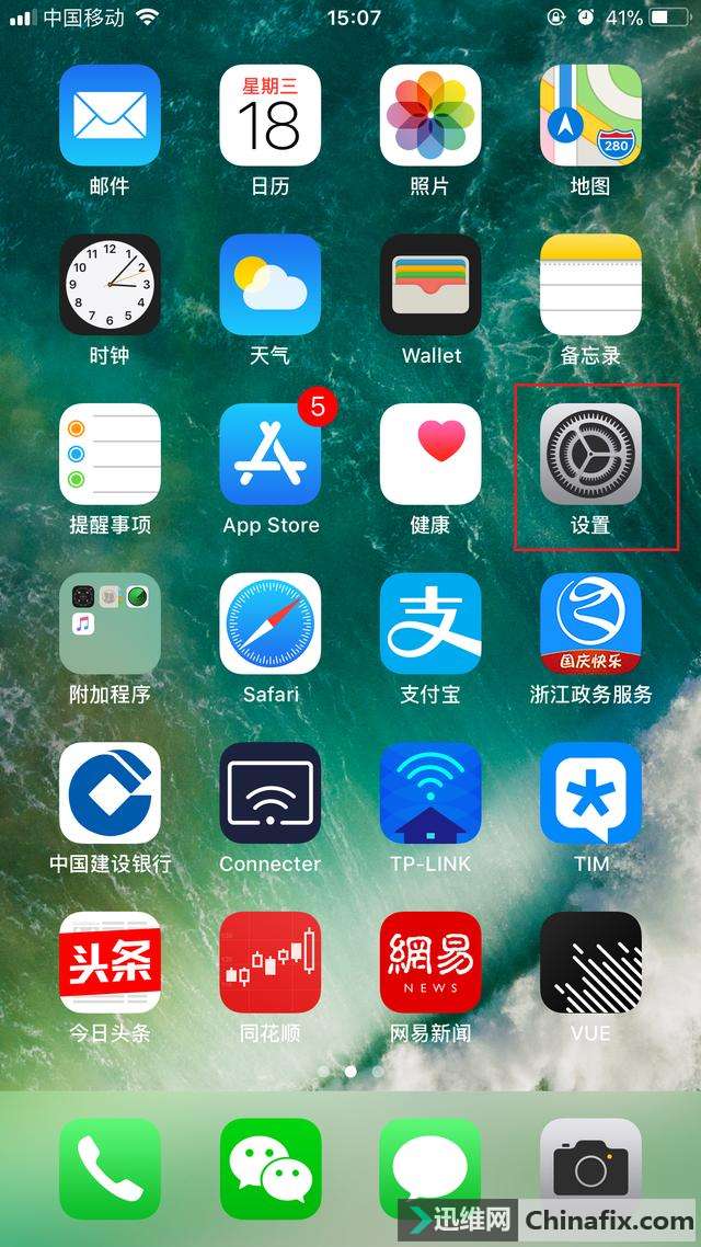 iPhoneҹģʽ90%˲֪