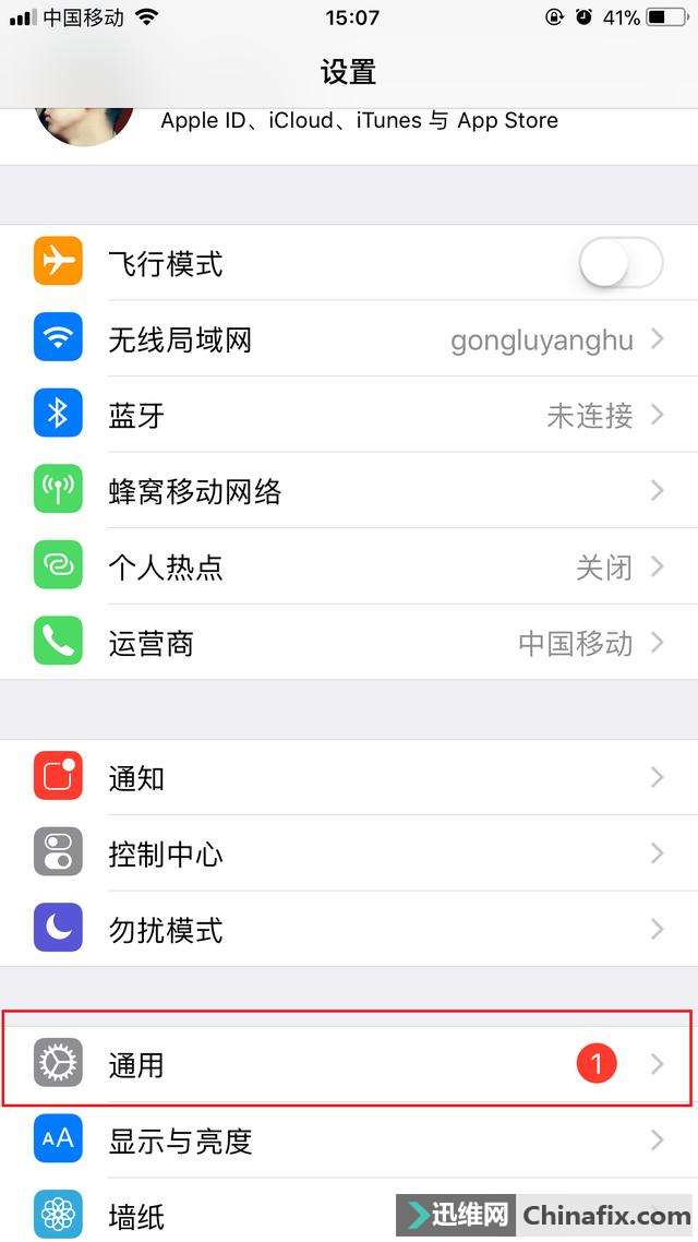 iPhoneҹģʽ90%˲֪
