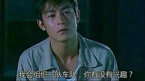 你刷的第一部手机是什么?