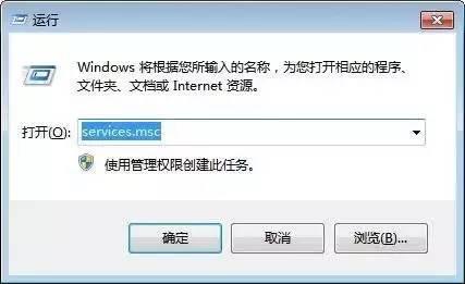 铅锤哥:关闭Win 10自动更新的两种方式