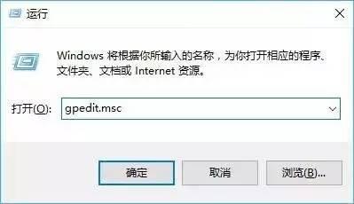 铅锤哥:关闭Win 10自动更新的两种方式
