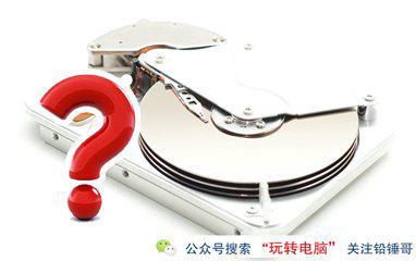 Ǧ磺˭͵ҵӲʧȥˣ
