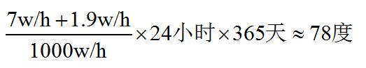 Ǧ磺24Сʱ·modemȻҪô磡