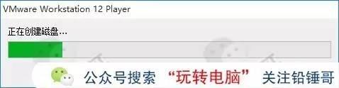 铅锤哥:几步轻松安装一个虚拟机系统,让你免费多一台电脑!