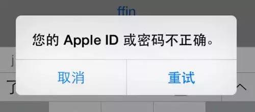 iPhoneֻʾмҵ㣡ַ뱻~