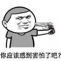 换号的忧桑 手机全解绑授权教程来了