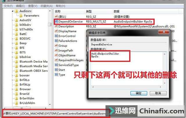 Ƶʳ90win7cpuʸô죿