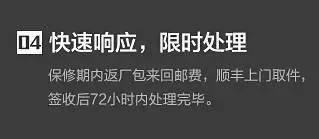 Ǧ磺Լ۱ɵģͼ۸ʼǱĹ滮
