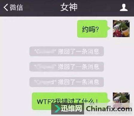 ΢Сɣ鿴ѳصϢ