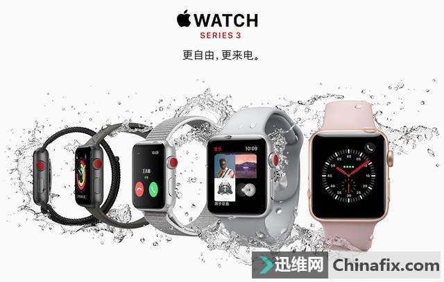 Apple Watch 3ͣΪܴʩδ
