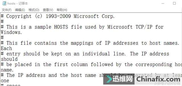 关于迅雷无法下载BT任务的搞定办法!