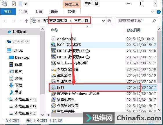 Win7޷Ӵӡʾ0x00000002ô죿