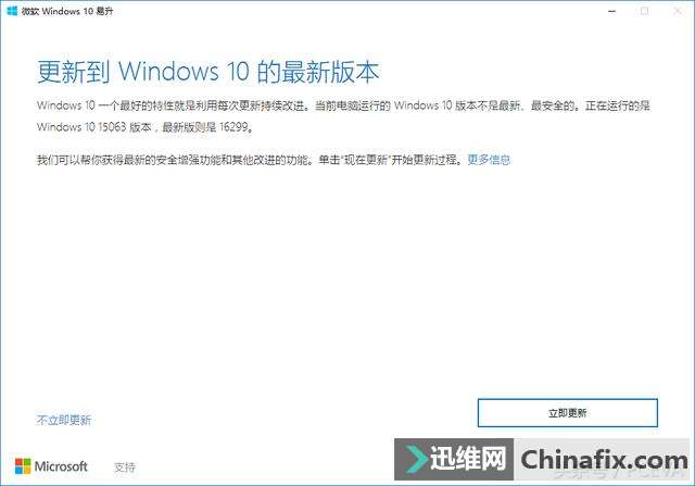 ΢̫ԵWin10ºҲҪ¸