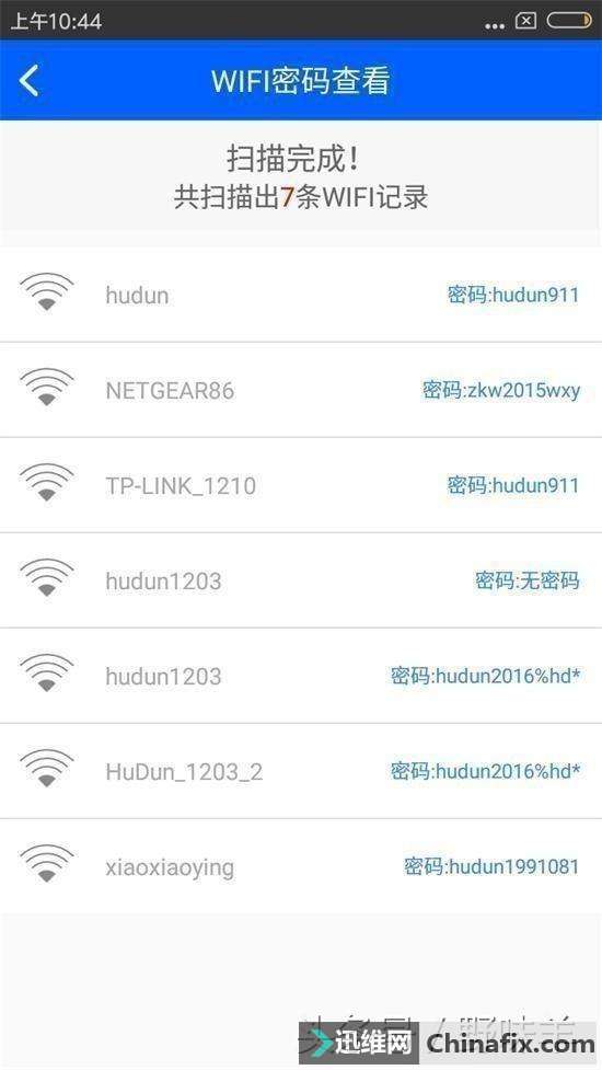 β鿴ֻwifi