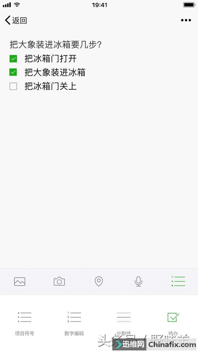 ios΢Ÿ£ô΢ţֱƷϢ