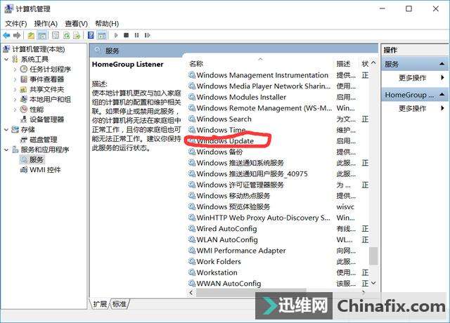 ССܴwin10Чʣwin10ϵͳС