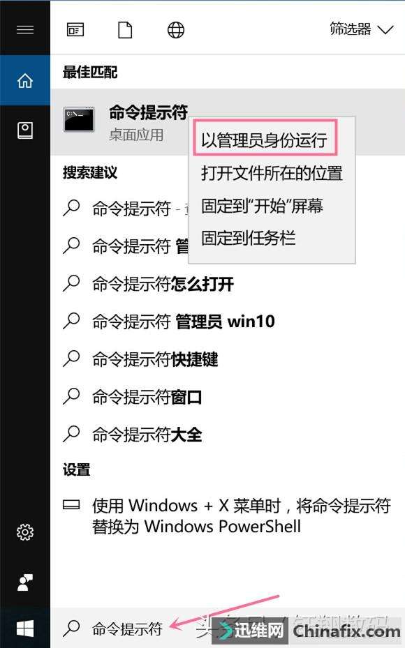 Win10更新总是失败?不用烦恼了,这里有通用的搞定方式!
