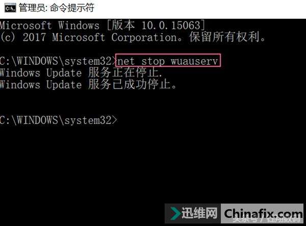 Win10更新总是失败?不用烦恼了,这里有通用的搞定方式!