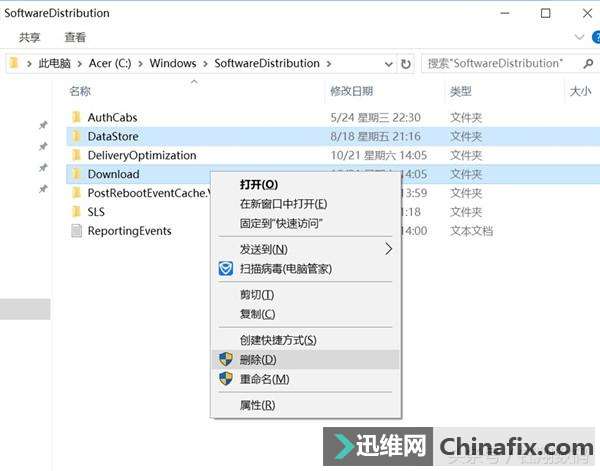 Win10更新总是失败?不用烦恼了,这里有通用的搞定方式!