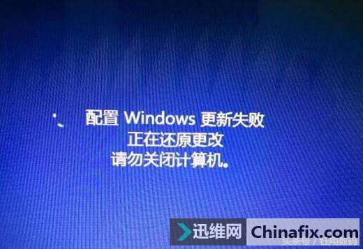Win10更新总是失败?不用烦恼了,这里有通用的搞定方式!