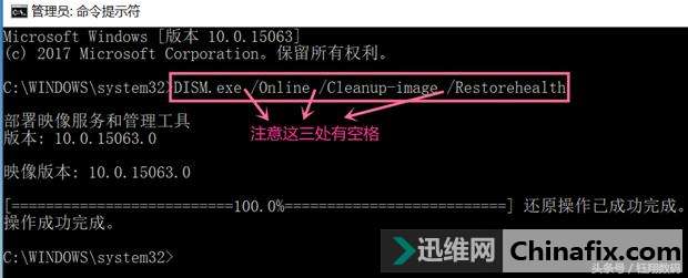 Win10更新总是失败?不用烦恼了,这里有通用的搞定方式!