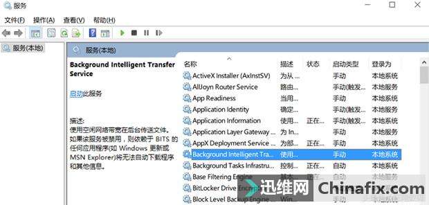 Win10更新总是失败?不用烦恼了,这里有通用的搞定方式!
