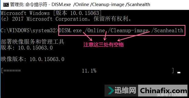 Win10更新总是失败?不用烦恼了,这里有通用的搞定方式!