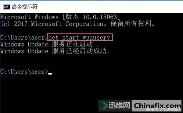 Win10更新总是失败?不用烦恼了,这里有通用的搞定方式!