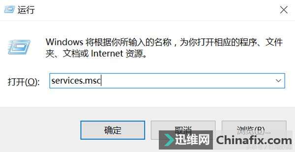 Win10更新总是失败?不用烦恼了,这里有通用的搞定方式!