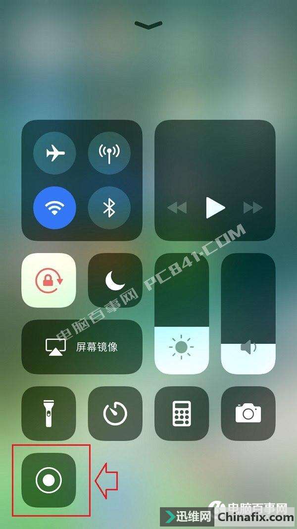 ƻiOS11Դ¼ תiPhone¼ͼĽ̳