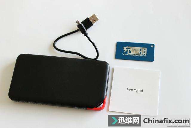 音印Tqka七合一10000mAh移动电源测评