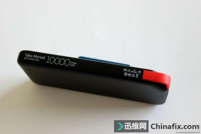 音印Tqka七合一10000mAh移动电源测评