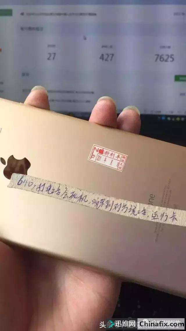 iPhoneֻ绰 ޸