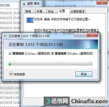 win7ʵõСɣC̼ѹ