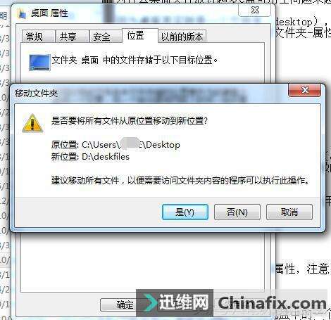win7ʵõСɣC̼ѹ