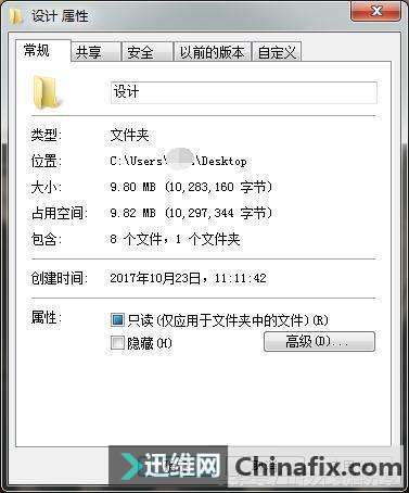 win7ʵõСɣC̼ѹ