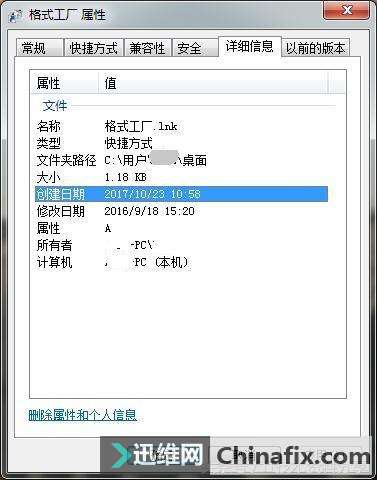 win7ʵõСɣC̼ѹ
