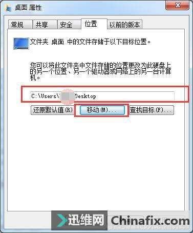 win7ʵõСɣC̼ѹ